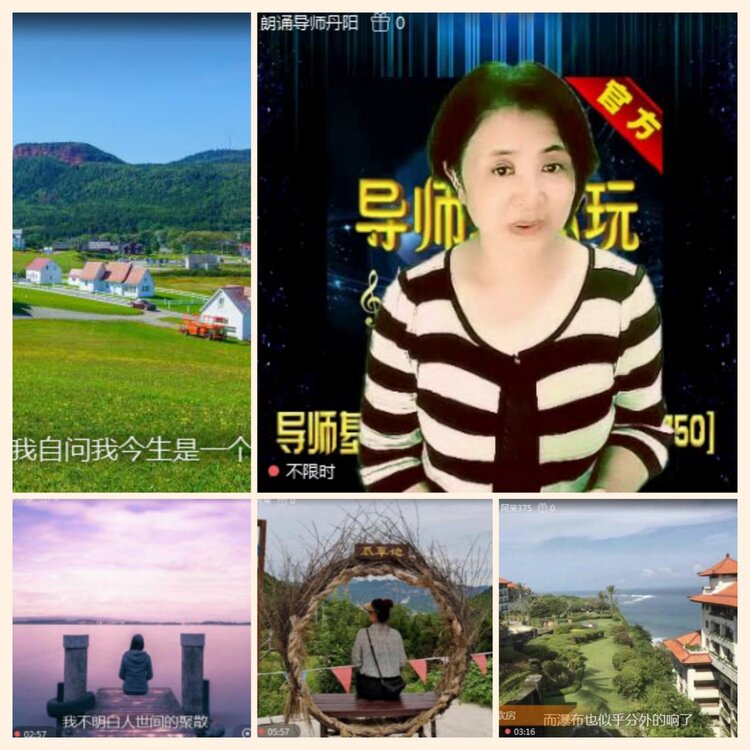 落雪🎤V娱热点