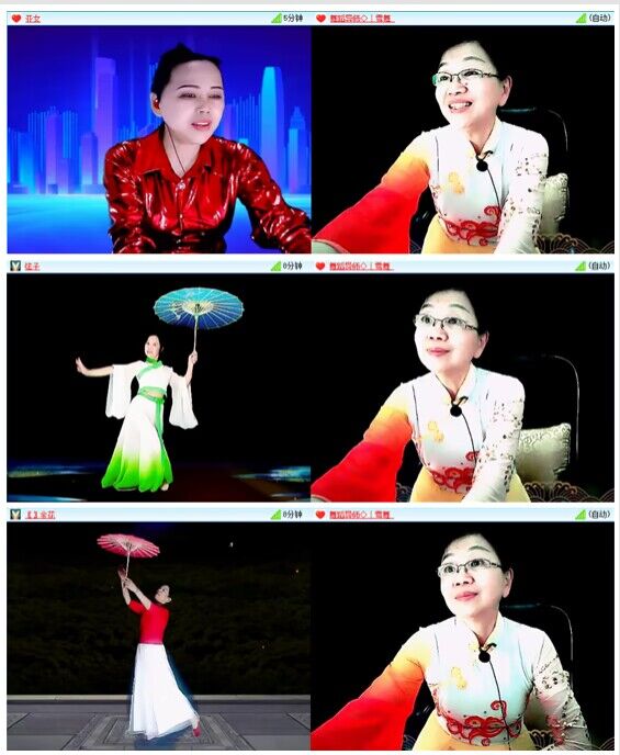 惜缘🎤V娱热点