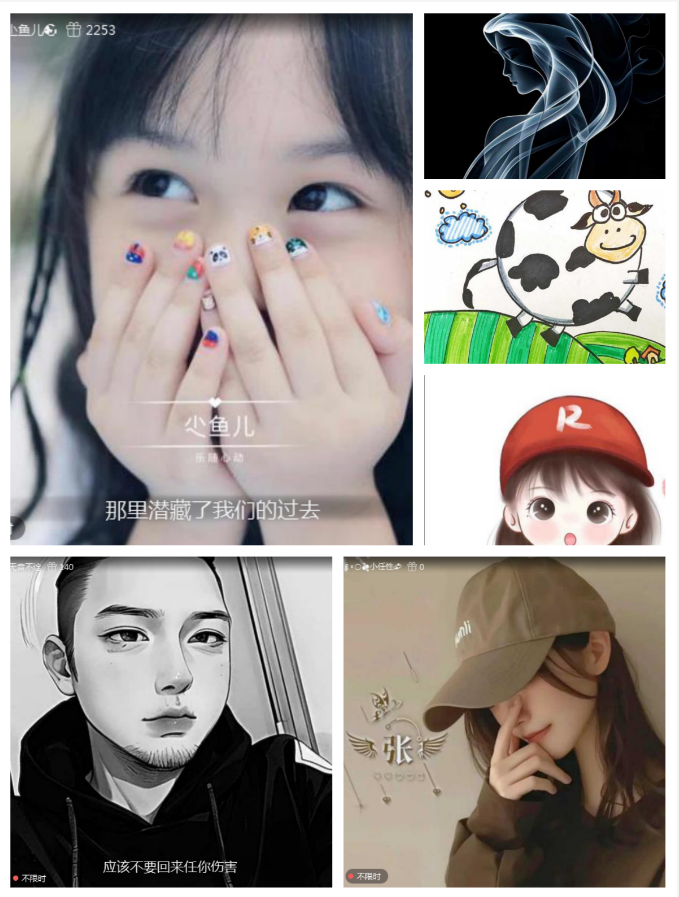 愉悦🎤V娱热点