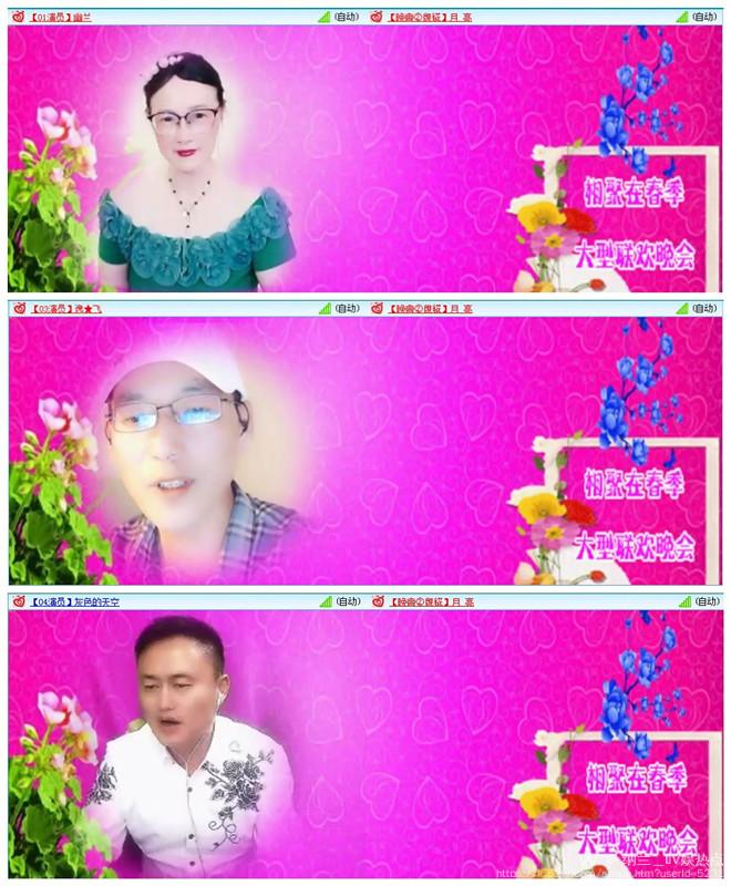 纳兰＿🎤V娱热点