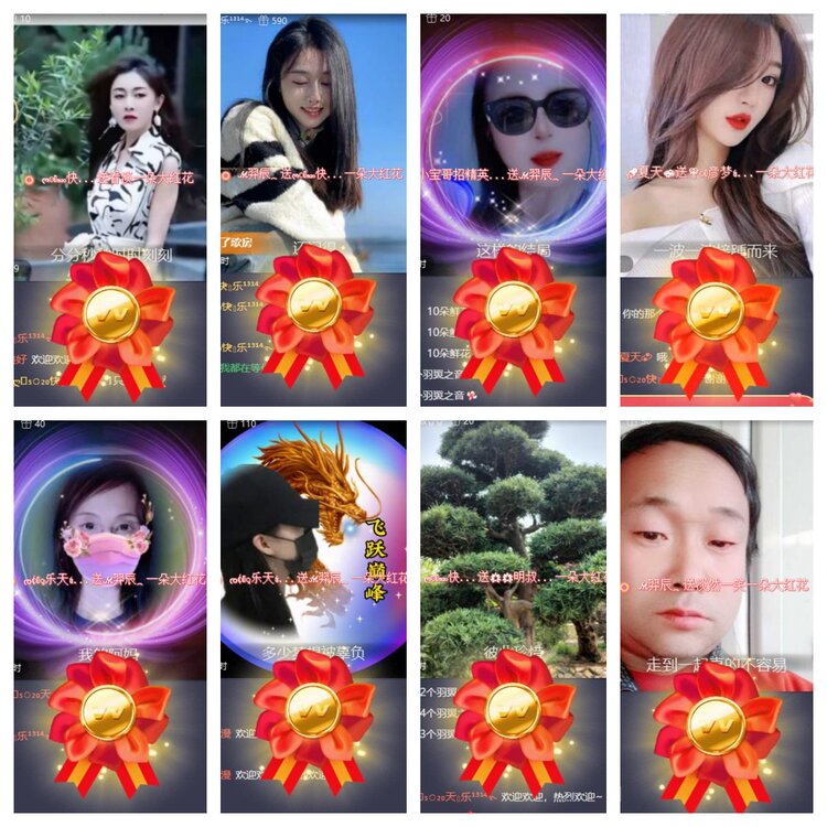 卓然🎤V娱热点