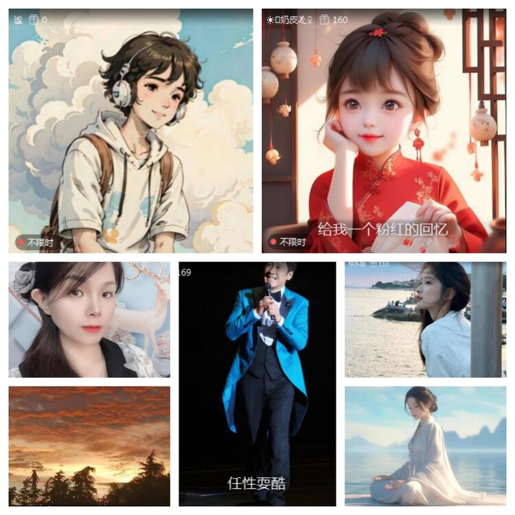 愉悦🎤V娱热点