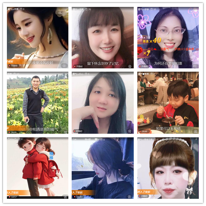 听云🎤V娱热点