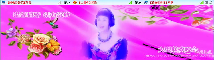 纳兰＿🎤V娱热点