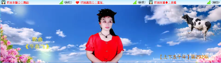 无言🎤V娱热点