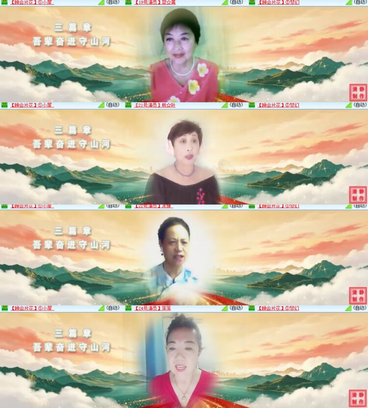 卓然🎤V娱热点