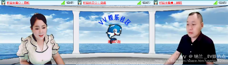 纳兰＿🎤V娱热点