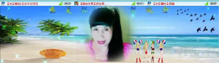 纳兰＿🎤V娱热点