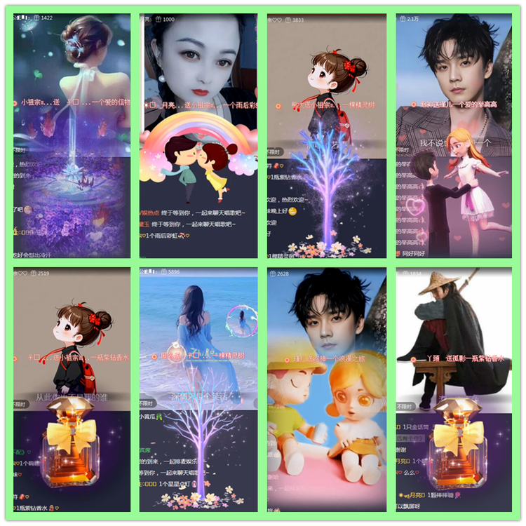 雪儿🎤V娱热点