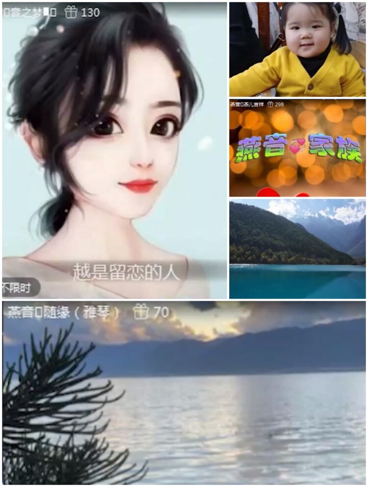 愉悦🎤V娱热点