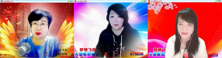 若雨🎤V娱热点