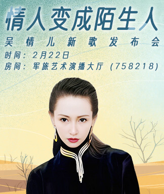 随缘🎤v娱热点