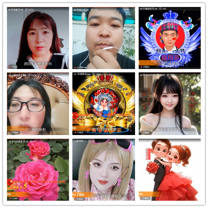 九小九324🎤V娱热点