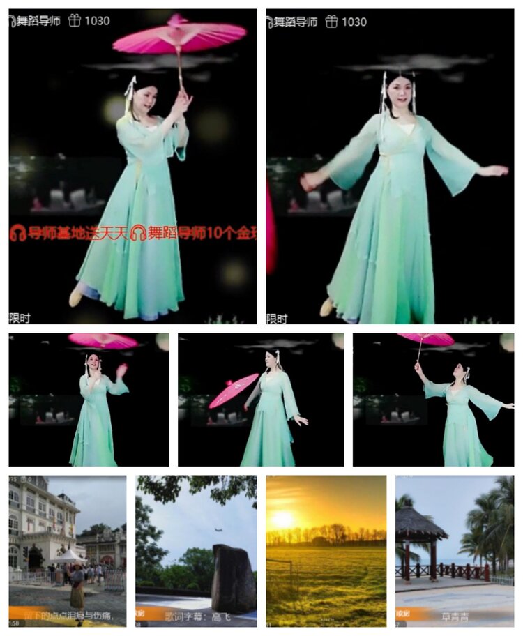 飞沙🎤V娱热点