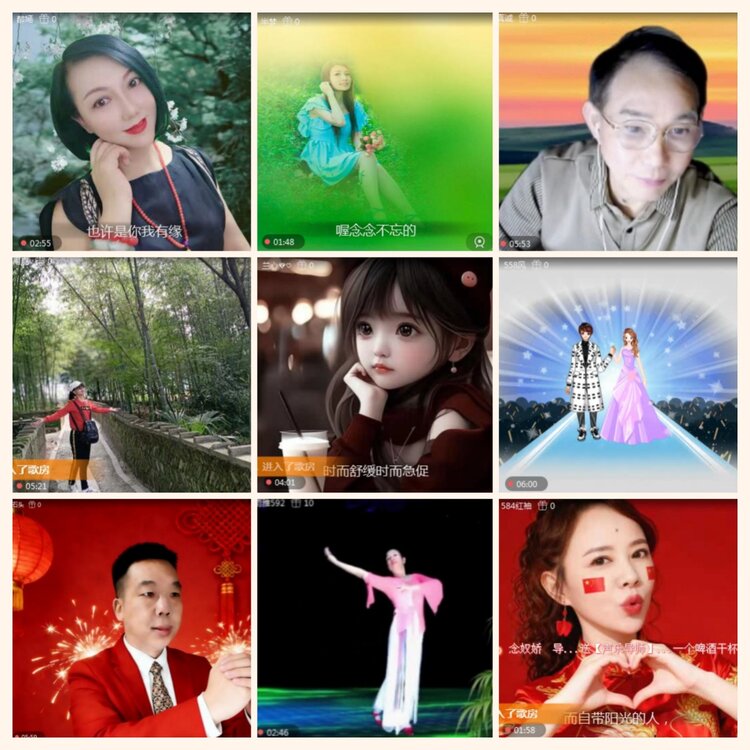 落雪🎤V娱热点
