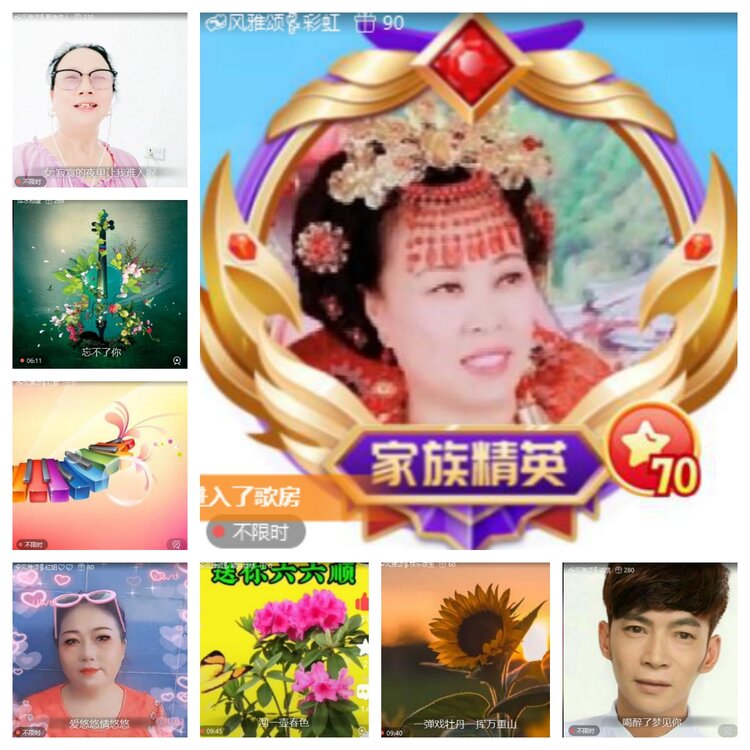 卓然🎤V娱热点