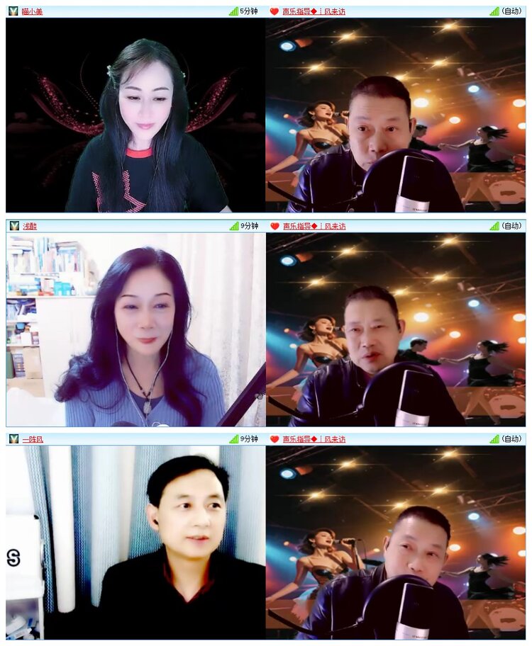 九小九324🎤V娱热点