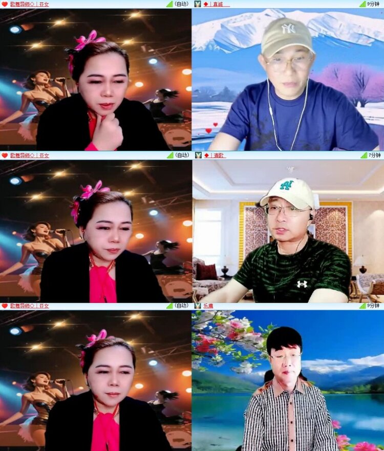若雨🎤V娱热点