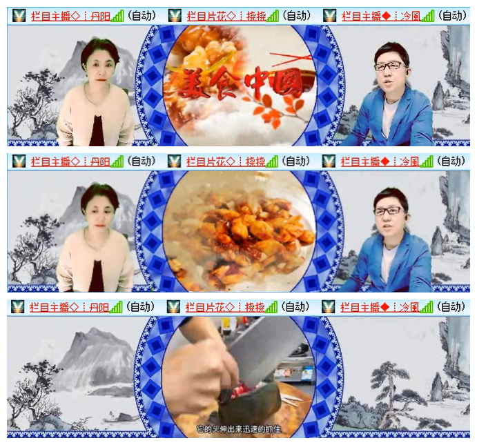 小路🎤V娱热点