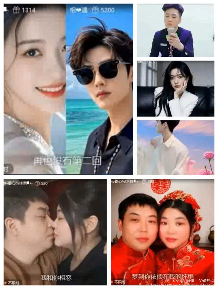 愉悦🎤V娱热点