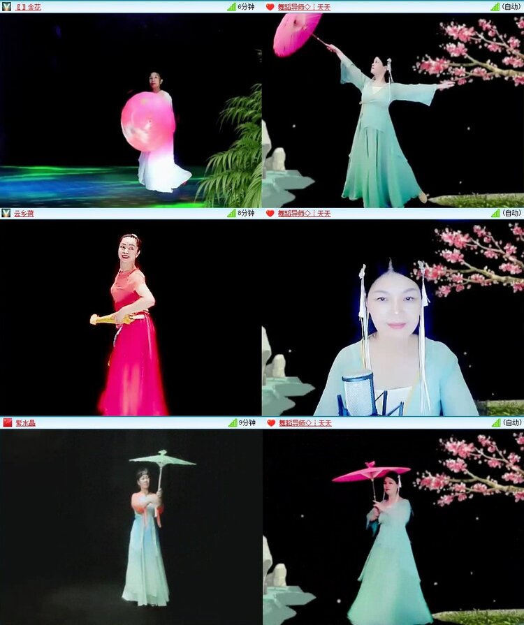 若雨🎤V娱热点