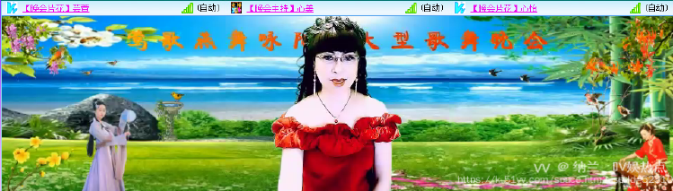 纳兰＿🎤V娱热点