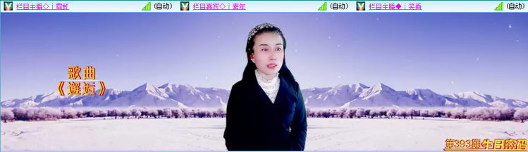 愉悦🎤V娱热点