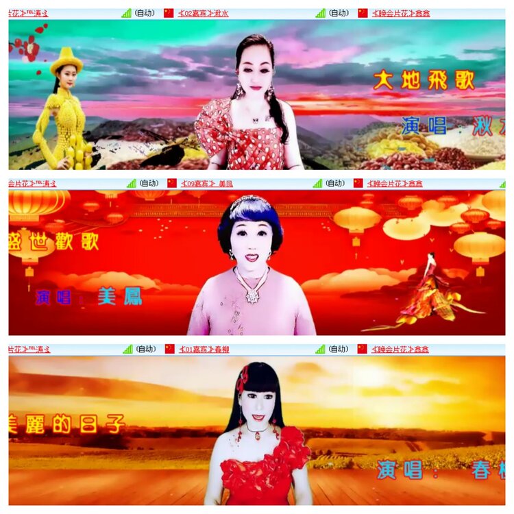 小浅🎤V娱热点