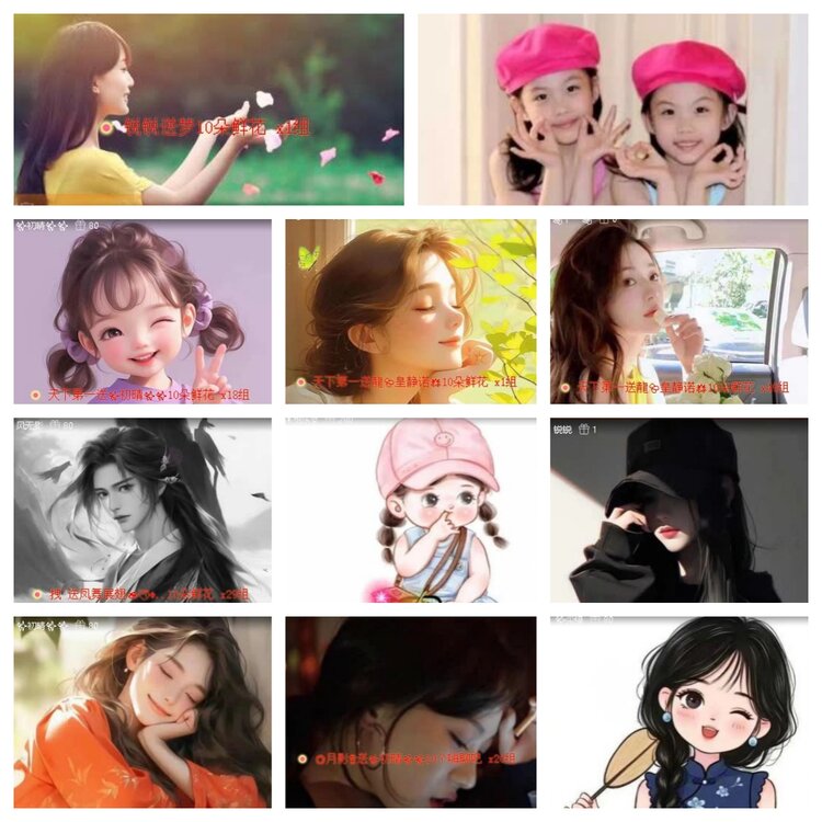 飞翔🎤V娱热点