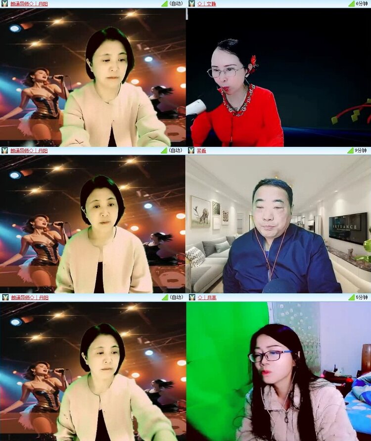 静一静🎤V娱热点