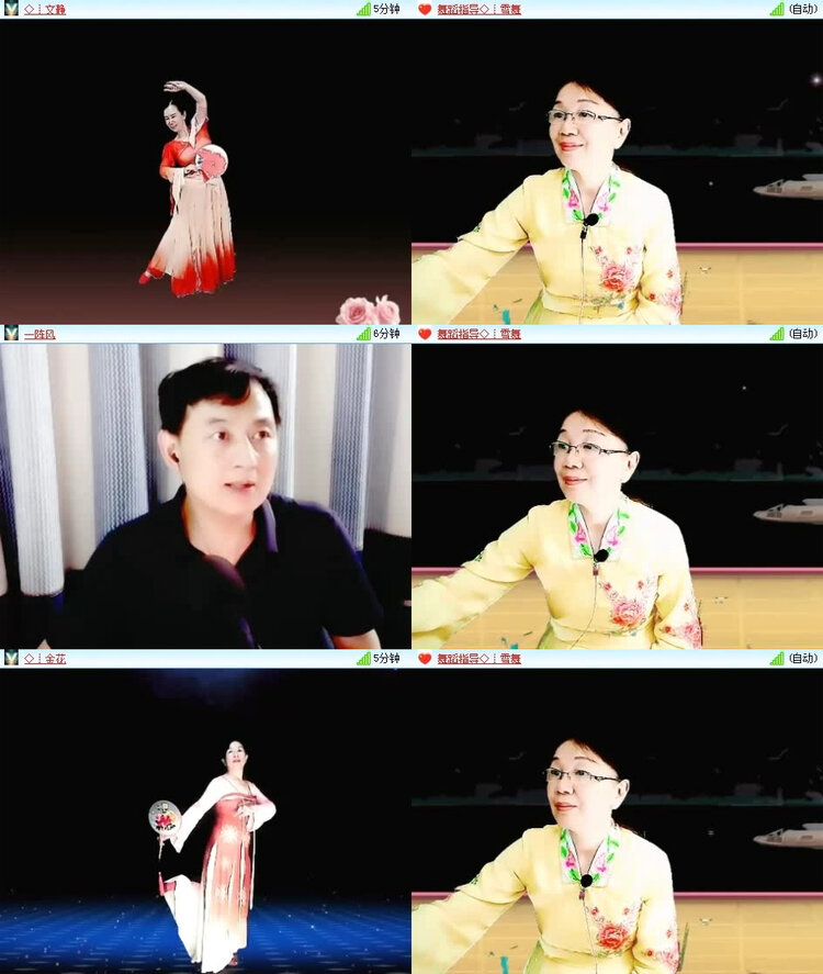 风景🎤V娱热点