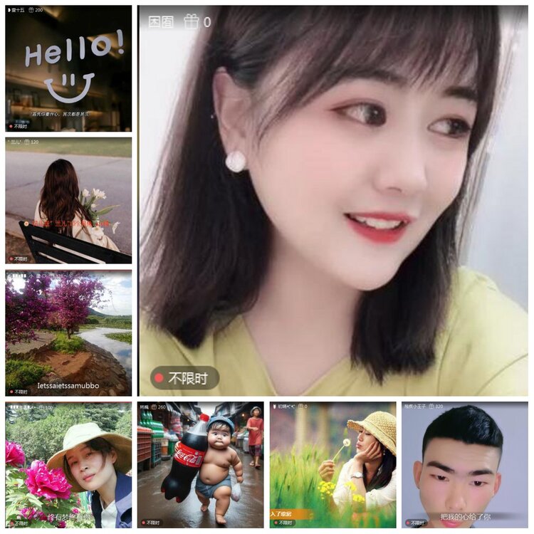 凡人🎤V娱热点