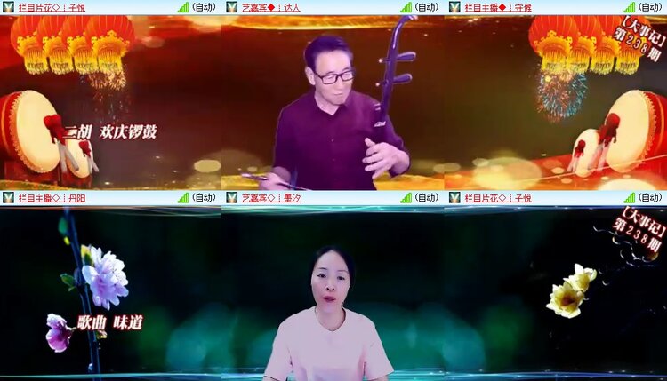 曾经🎤V娱热点