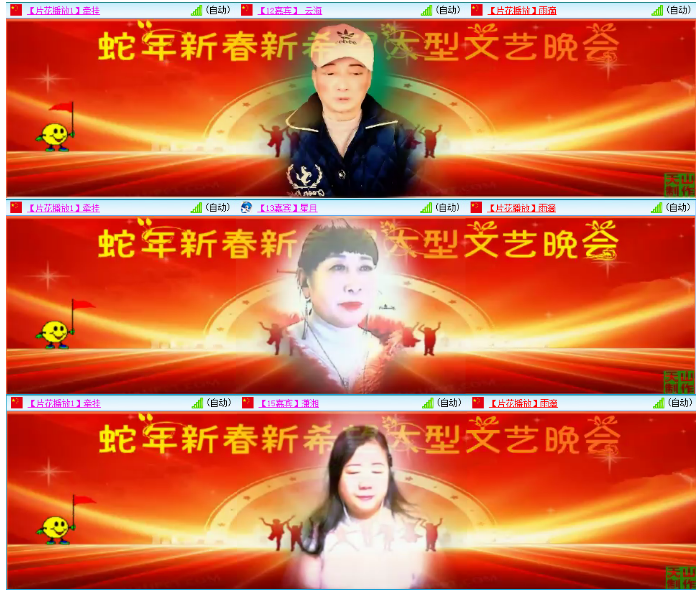 小浅🎤V娱热点