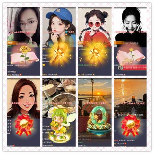 南风🎤V娱热点