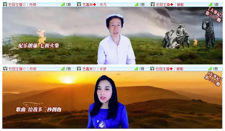 执白🎤V娱热点