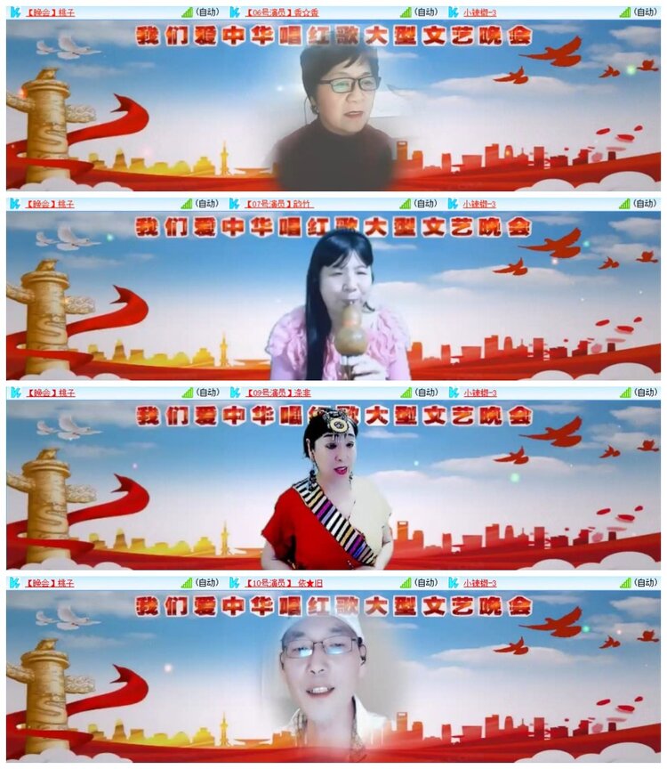 南风🎤V娱热点