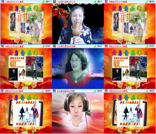 小朵🎤V娱热点