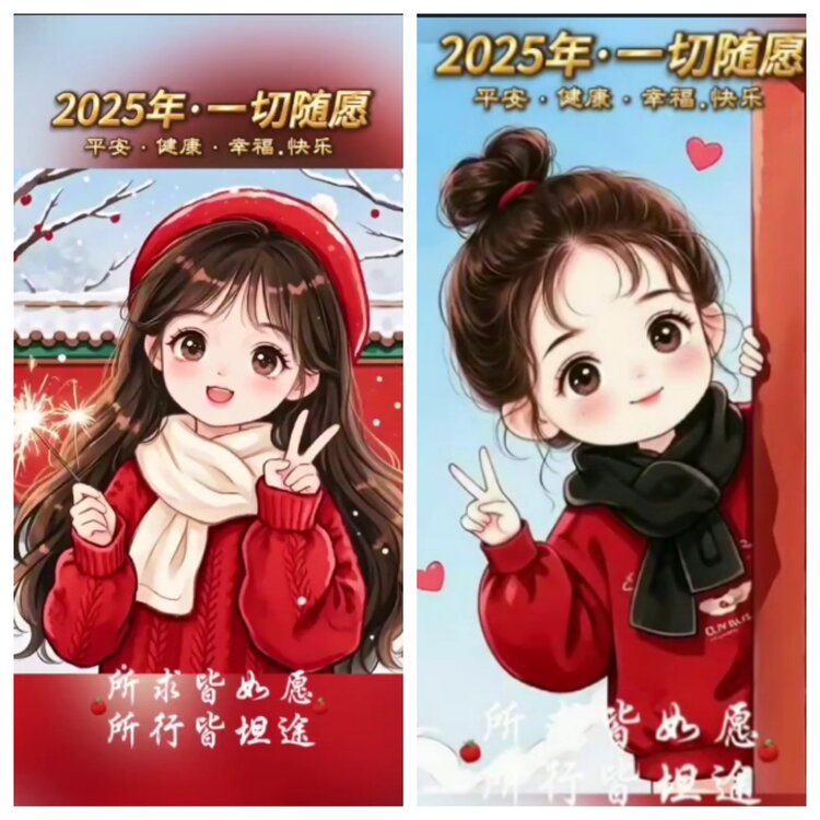 静一静🎤V娱热点