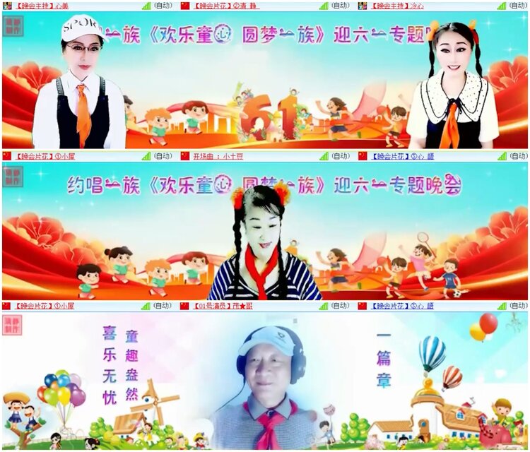 惜缘🎤V娱热点