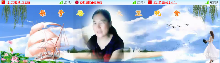 无言🎤V娱热点