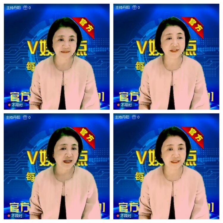 浓茶🎤V娱热点