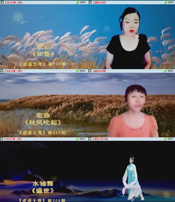 落雪🎤V娱热点