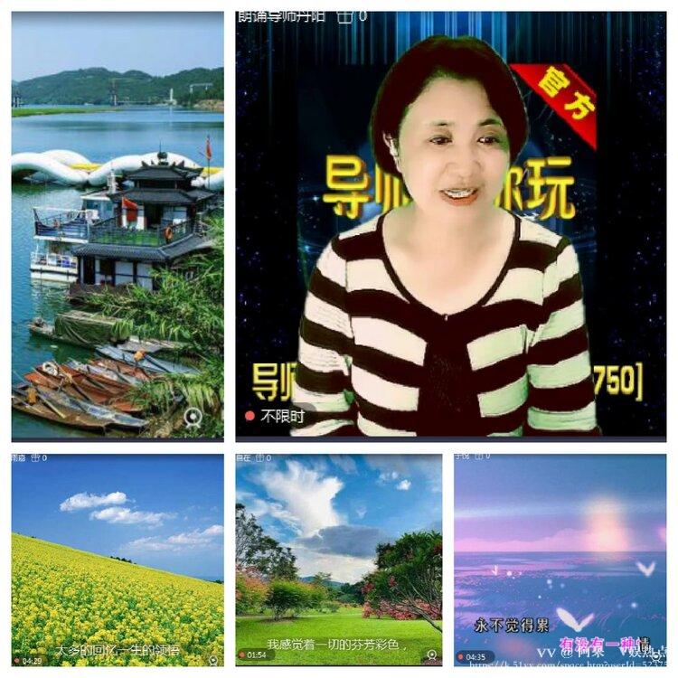阿呆🎤V娱热点