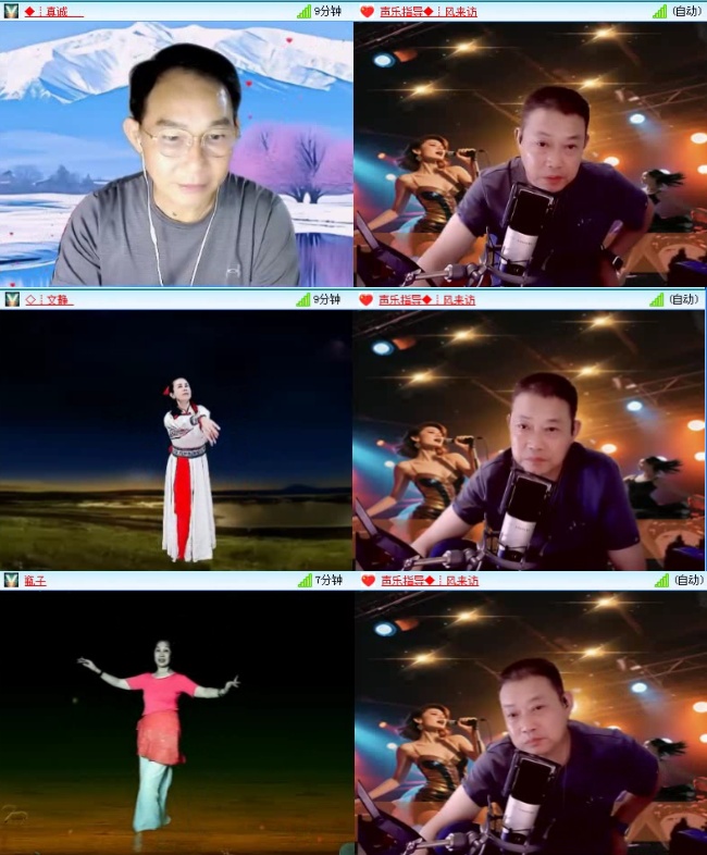 落雪🎤V娱热点