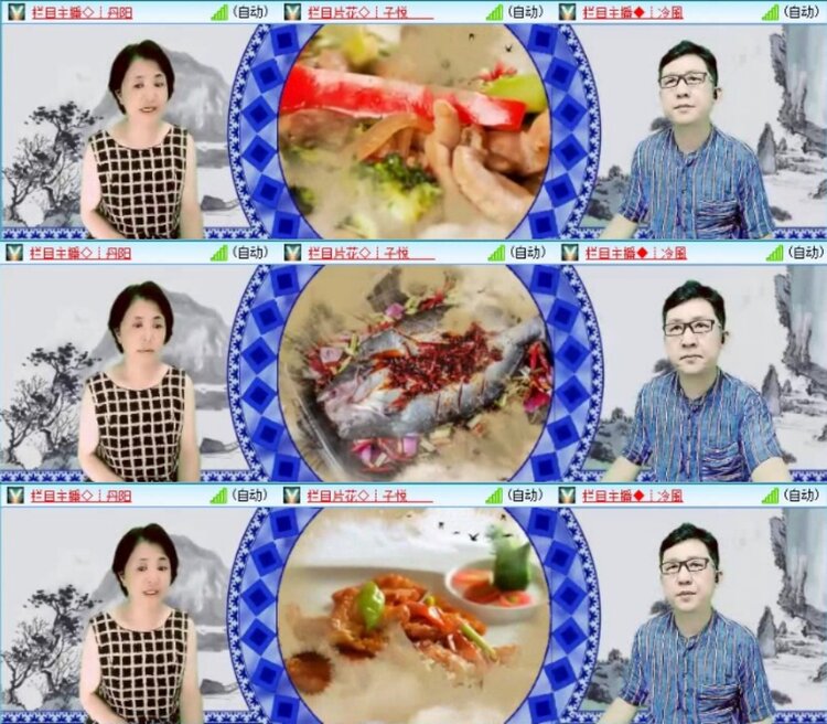 云中云🎤V娱热点