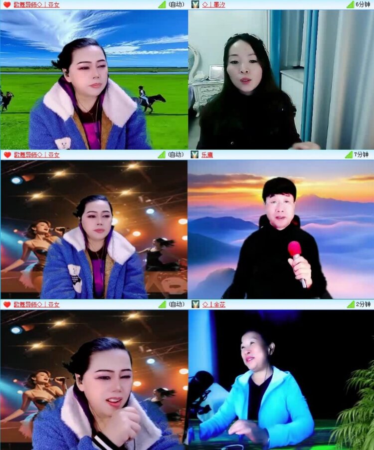 落雪🎤V娱热点