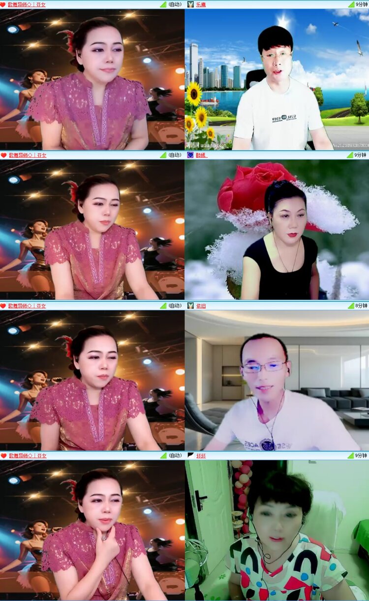 无言🎤V娱热点