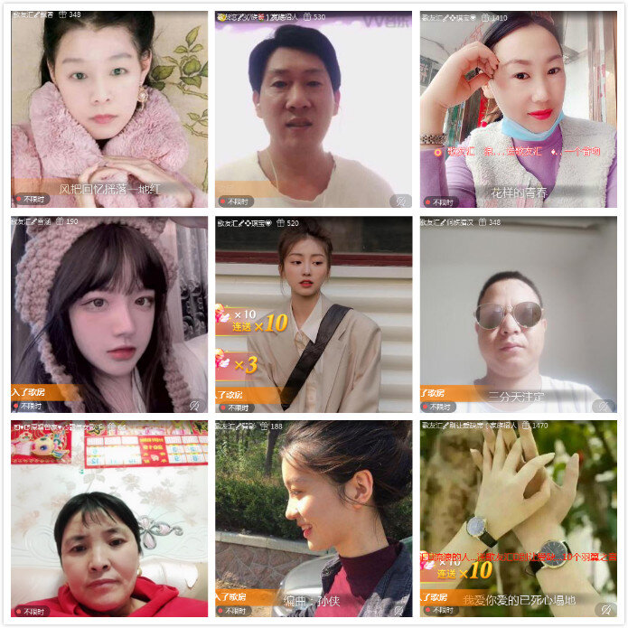 雪儿🎤V娱热点