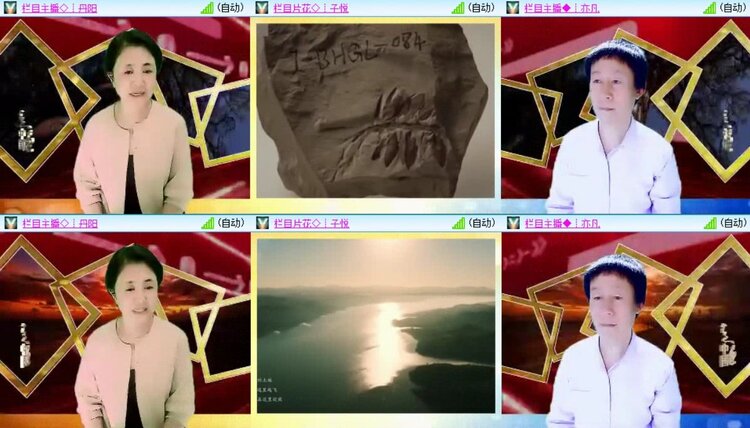 浓茶🎤V娱热点